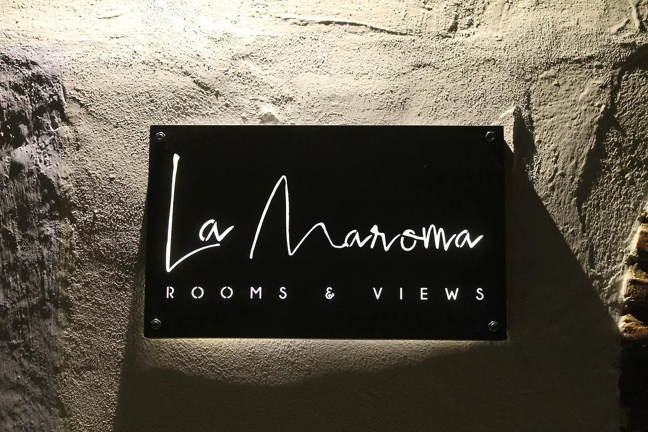 La Maroma Rooms & Views Αλάμα ντε Γρανάδα Εξοχικό σπίτι